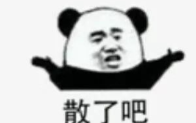 近期吃瓜事件娱乐圈,明星绯闻、恋情曝光不断！