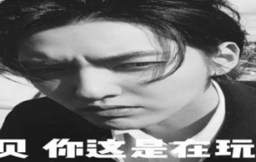 娱乐吃瓜搞笑剪辑文案怎么写