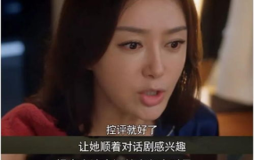 娱乐圈吃瓜视频大全,吃瓜视频大全，带你领略明星幕后故事