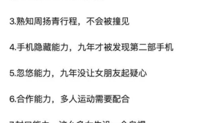 娱乐吃瓜常用文案句子,吃瓜群众必备的幕后花絮大汇总
