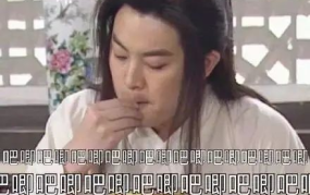 娱乐圈直播吃瓜小说,瓜田里的明星秘闻