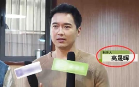 娱乐圈吃瓜消息,明星秘闻大揭秘！