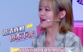 娱乐吃瓜闺蜜是谁啊,揭秘“娱乐吃瓜闺蜜”背后的神秘人物