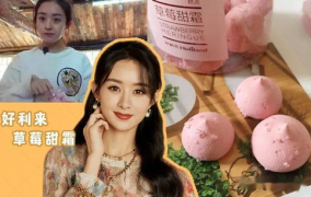 吃瓜娱乐圈主播圈,揭秘主播圈幕后风云