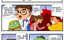 网上娱乐彩,缤纷世界中的幸运之旅