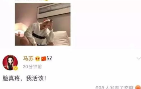 嘴哥娱乐直播吃瓜视频在线观看,带你领略吃瓜视频的欢乐时光