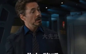 吃瓜不嫌事大娱乐至死,娱乐至死，不嫌事大现象解析
