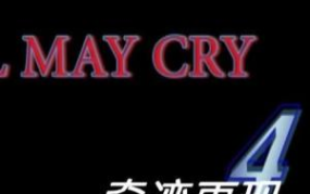 奇迹再现mp3,跨越时空的旋律，唤醒心中的奇迹