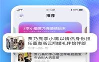 娱乐吃瓜每日爆料,每日吃瓜爆料，明星幕后故事大公开