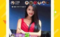 吃瓜娱乐频道下载苹果版,苹果版下载攻略，轻松畅享热门内容！