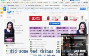 娱乐吃瓜小记百度云资源,吃瓜小记百度云资源大揭秘