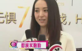 娱乐吃瓜三姐妹微博,揭秘娱乐圈幕后故事，带你领略明星真实生活”