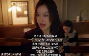 爱娱乐吃瓜酱,揭秘娱乐圈那些不为人知的幕后故事