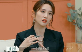 娱乐爆料吃瓜八卦视频,吃瓜群众必看的八卦视频盘点