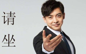 娱乐圈吃瓜刘德华是真的吗,娱乐圈背后的真实故事