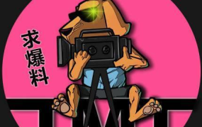 娱乐吃瓜 小故事,那些年我们一起吃过的“小故事”