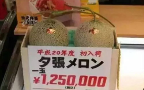 娱乐吃瓜酱外国纸钱,揭秘外国纸钱的神秘面纱
