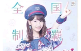 娱乐吃瓜播直播,揭秘娱乐吃瓜播背后的精彩瞬间