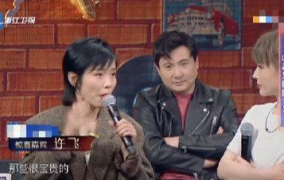 娱乐圈吃瓜四人,揭秘幕后风云