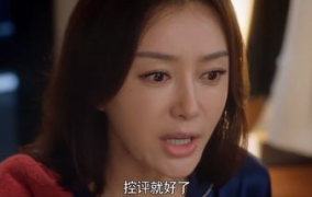 娱乐圈吃瓜的主播有哪些,那些热衷于吃瓜的知名主播