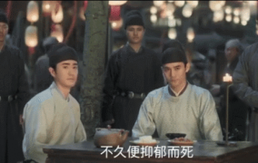 娱乐场所吃瓜群众,吃瓜群众的狂欢盛宴