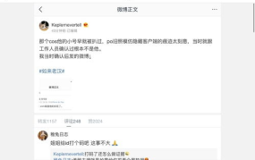娱乐圈吃瓜大合集谁写的,揭秘“吃瓜大合集”背后的故事