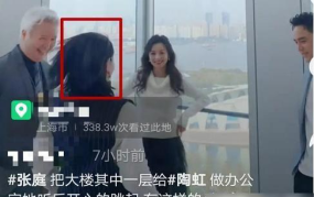 闺蜜进娱乐公司带我吃瓜,一场别开生面的吃瓜之旅