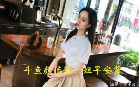 娱乐吃瓜酱笑场视频大全,笑料横生！娱乐吃瓜酱笑场视频大盘点