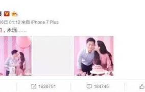 娱乐圈吃瓜话题有哪些呢,娱乐圈最新吃瓜话题大盘点
