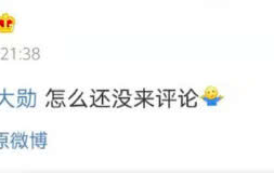 吃瓜爆料视频在线免费观看,吃瓜爆料视频免费观看，揭秘娱乐圈幕后真相