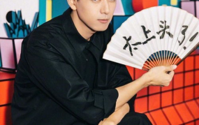 吃瓜娱乐圈李现范丞丞,娱乐圈的瓜田，谁主沉浮？