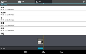 娱乐吃瓜号剪辑违法吗判几年,吃瓜群众需知的法律红线