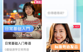 娱乐圈吃瓜粤语翻译,揭秘娱乐圈幕后风云