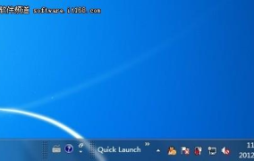 win7 快速启动栏,便捷操作与个性化定制指南