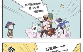 小乔娱乐吃瓜,揭秘娱乐圈最新吃瓜事件，带你领略明星幕后故事