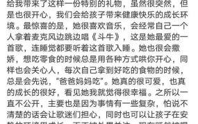 娱乐吃瓜文案视频下载,娱乐文案背后的下载狂潮