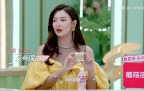 娱乐吃瓜酱v,揭秘娱乐圈幕后故事，带你领略明星真实生活