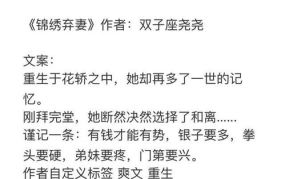 娱乐吃瓜配音怎么制作的,幕后技巧大公开