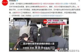 娱乐吃瓜最后一集,真相大白，幕后黑手终现形