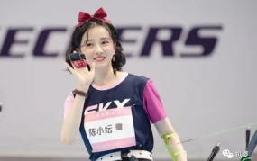 陈小纭娱乐吃瓜