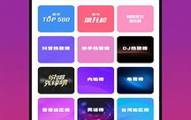娱乐吃瓜音效软件有哪些,轻松打造趣味互动体验
