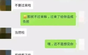 娱乐吃瓜聊天话题怎么说,揭秘最新吃瓜聊天话题