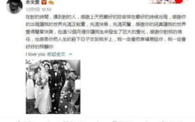 娱乐吃瓜解说大全最新,揭秘明星幕后故事，吃瓜群众必看大全