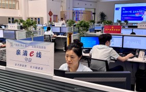 四川遂宁：不到1小时回应落实 一条热线背后的“高效服务密码”遂宁网新闻爆料热线