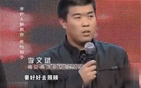 吃瓜娱乐出品人是谁呀视频,幕后推手是谁？