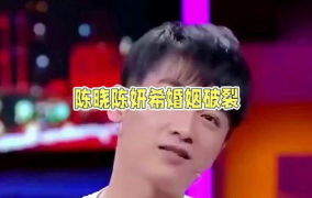 娱乐八卦吃瓜相关图片和素材视频,明星幕后故事大起底！