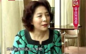 娱乐吃瓜酱妈妈视频,揭秘明星幕后故事，带你走进娱乐圈的温馨瞬间